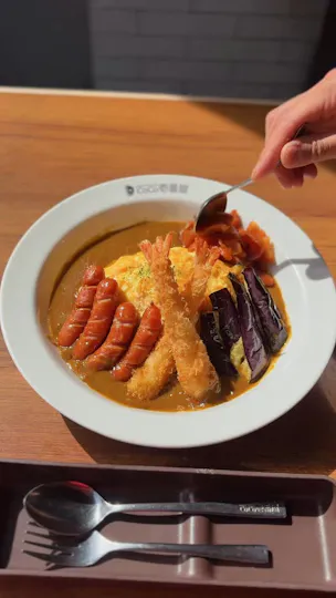 Coco Ichibanya Marylebone