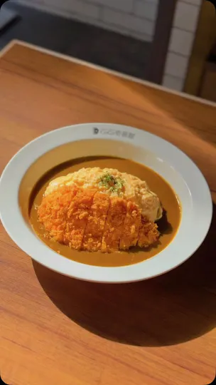 Coco Ichibanya Marylebone