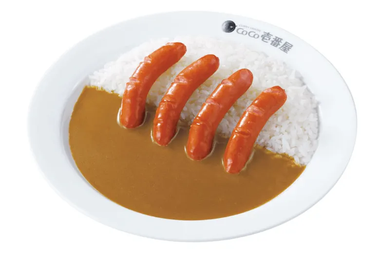 Coco Ichibanya Marylebone