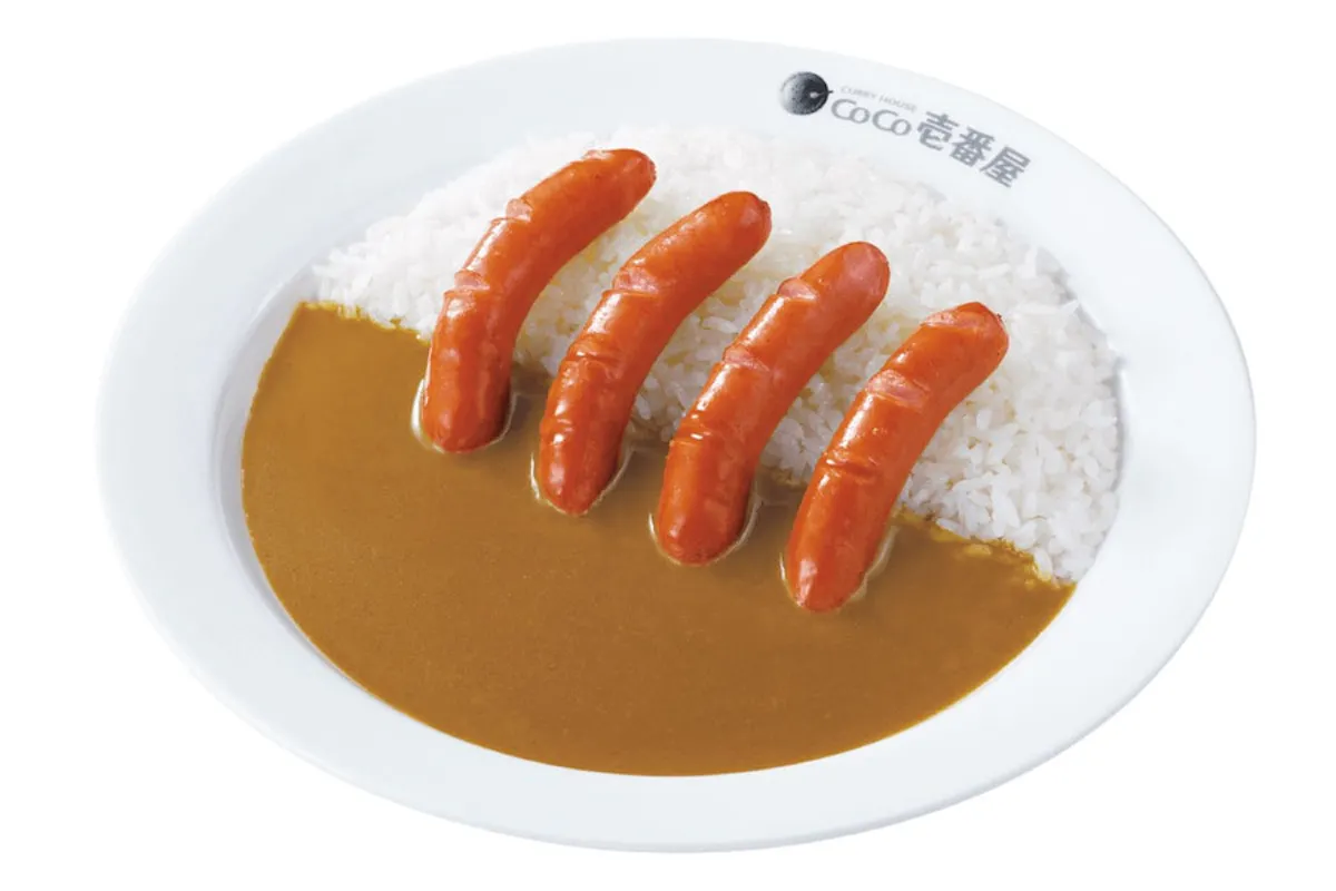 Coco Ichibanya Marylebone