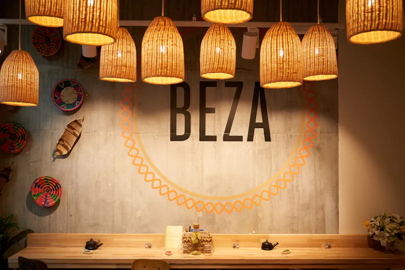 Beza