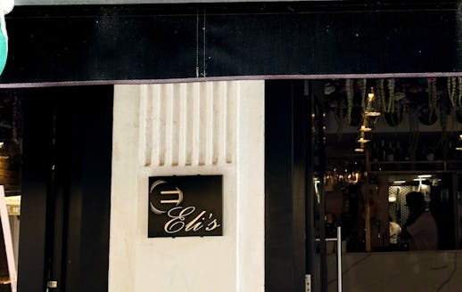 Eli’s Restaurant