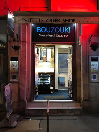 Bouzouki By Night