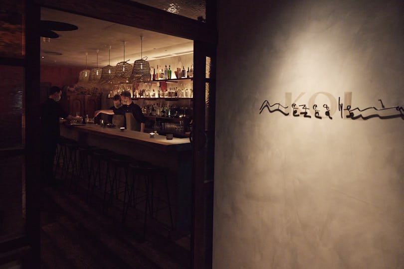KOL Mezcaleria