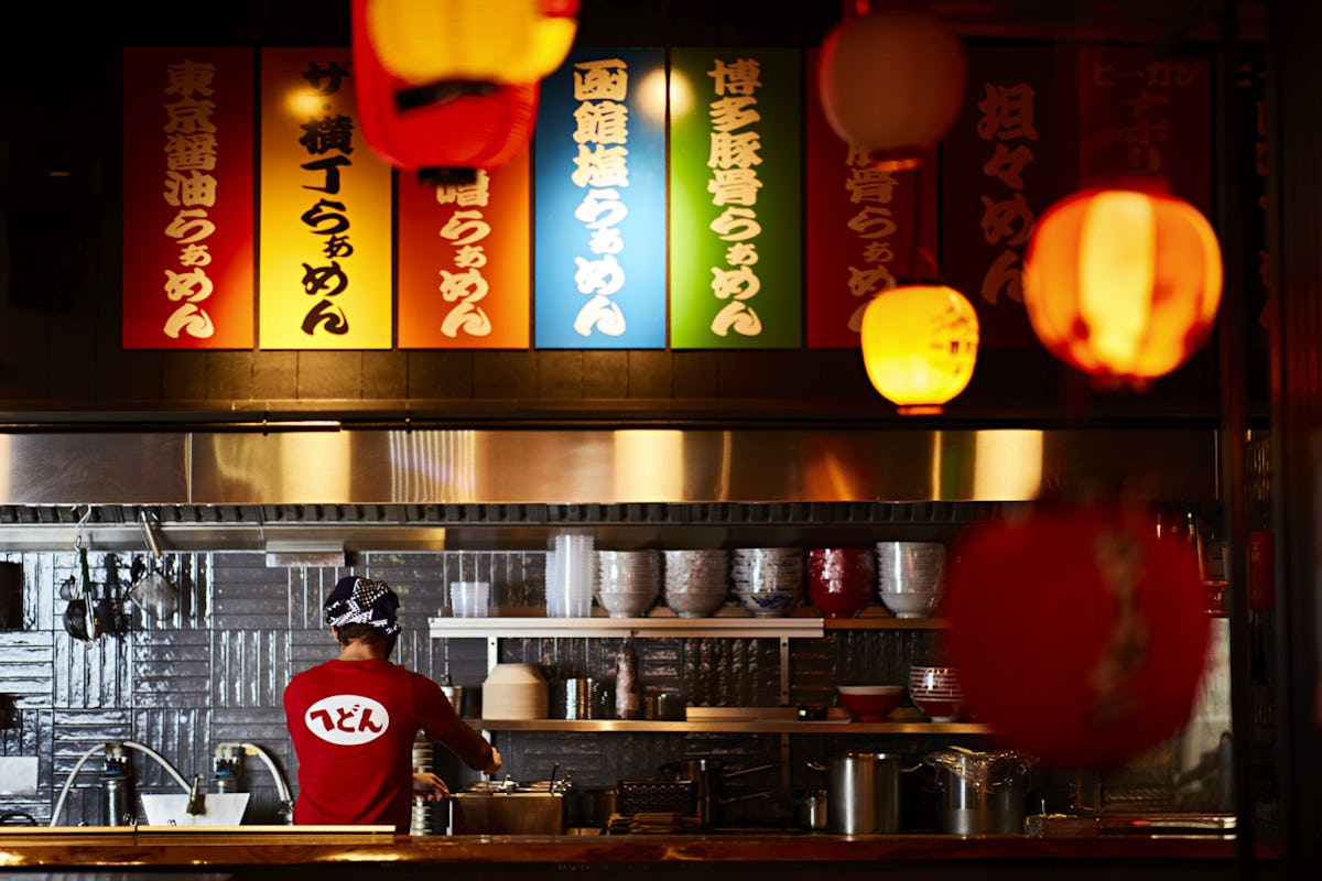 Heddon Yokocho