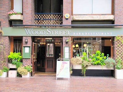 Wood Street Bar & Restaurant
