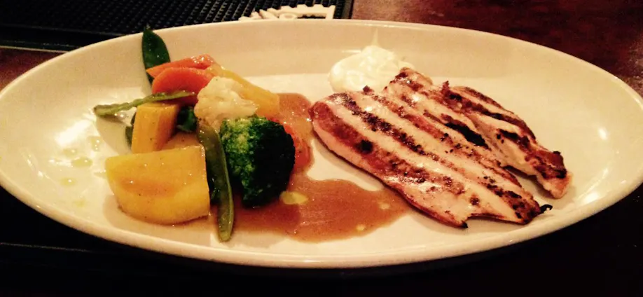 Tia Maria Bar & Kitchen