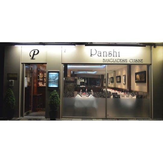 Panshi Hinchley Wood