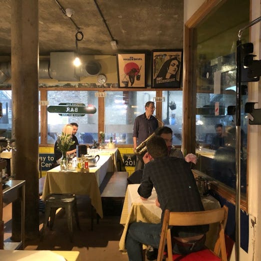 Dalston Jazz Bar, London Restaurant Review, Menu, Opening Times