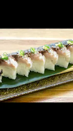 Umami