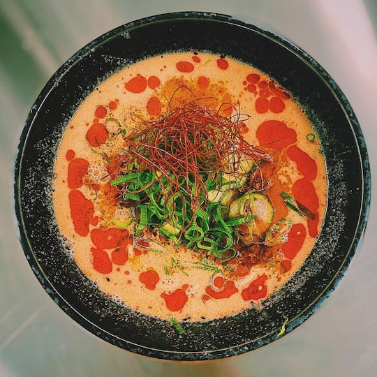 Matsudai Ramen