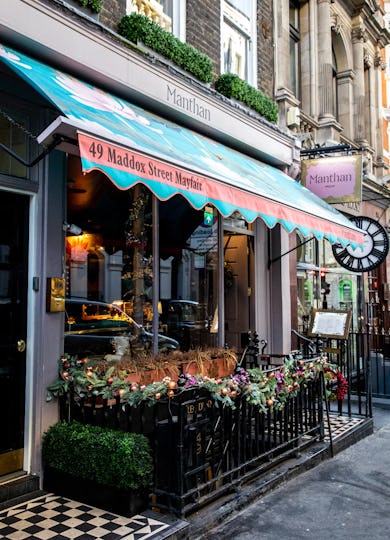 Manthan Mayfair
