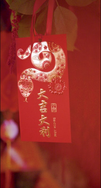 MiMi Mei Fair