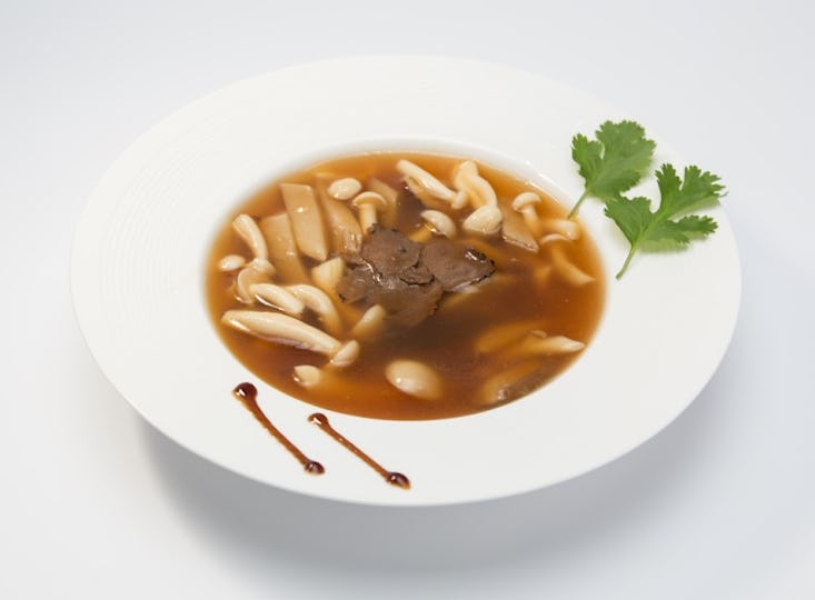 Kirin Chinese Restaurant London