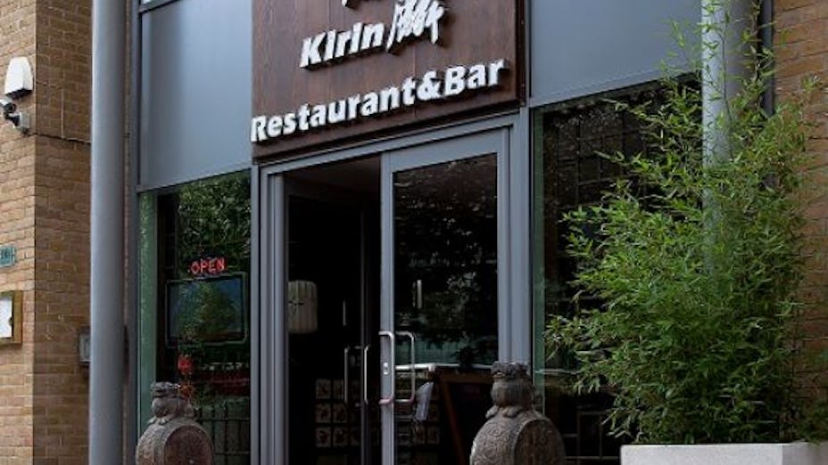 Kirin Chinese Restaurant London