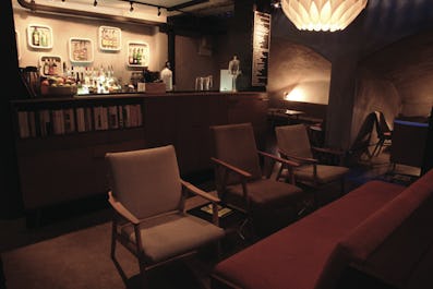 Lounge Bohemia