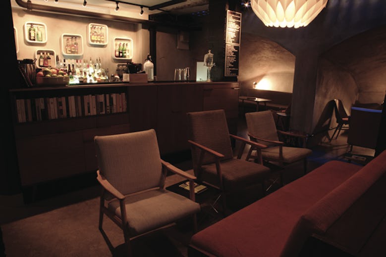 Lounge Bohemia