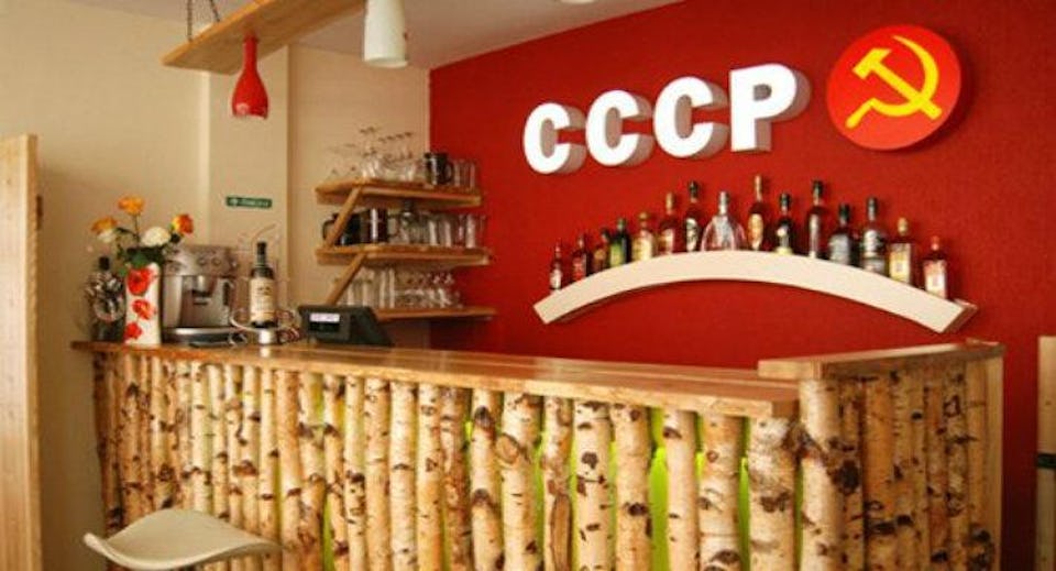 CCCP Restaurant