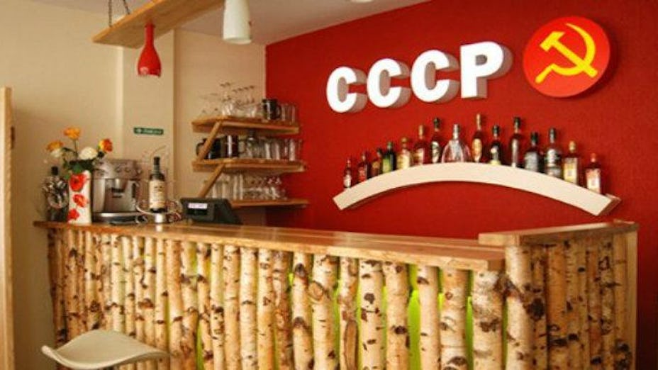CCCP Restaurant