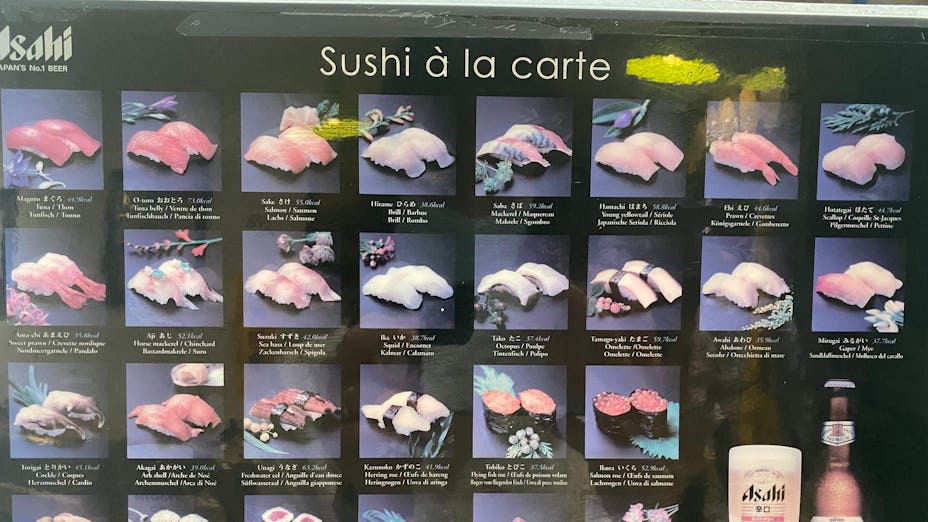 Yazu Sushi