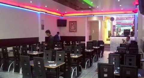 Rams Restaurant