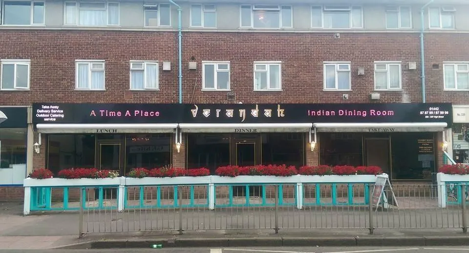 Verandah