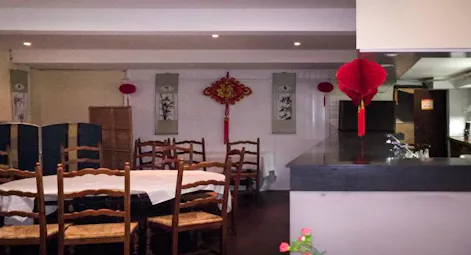 The Sichuan