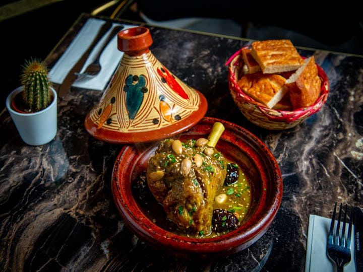 Bab Mansour