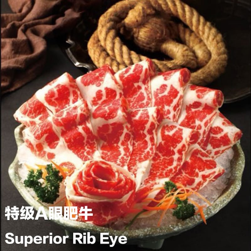 Happy Lamb Hot Pot Bayswater