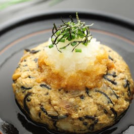 So Restaurant Japanese