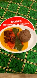 Tamar