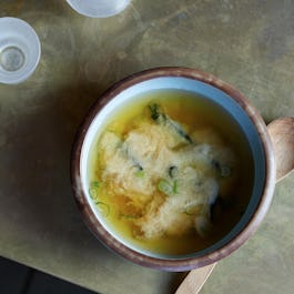 Uchi