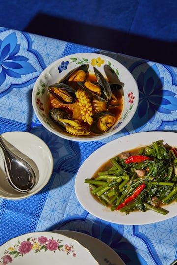 Plaza Khao Gaeng 