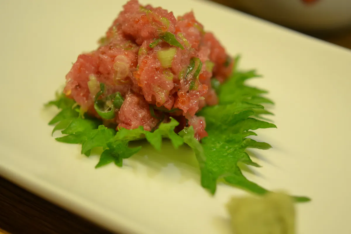 Kikuchi