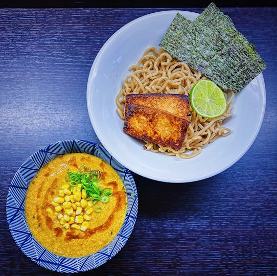 Matsudai Ramen