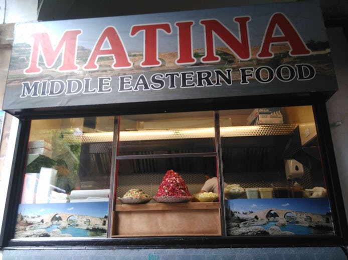 Matina