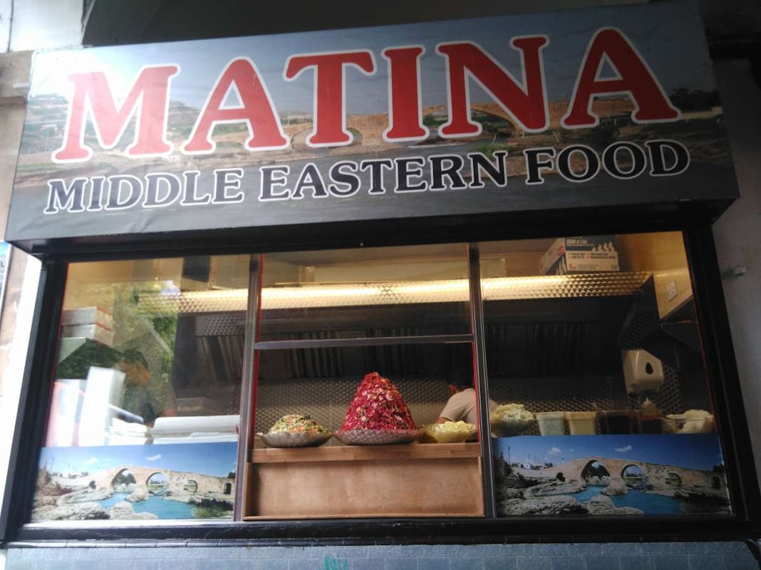 Matina