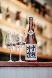Moto Japanese Sake Bar and Eatery
