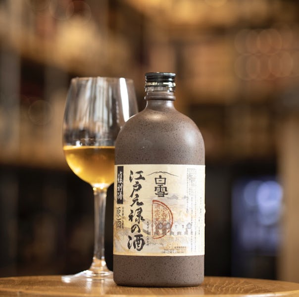 Bedford Street Wines