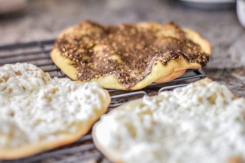 Al Jabal Bakery