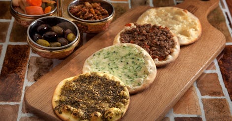 Al Jabal Bakery