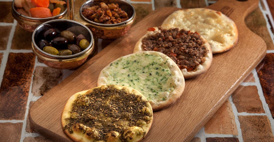 Al Jabal Bakery