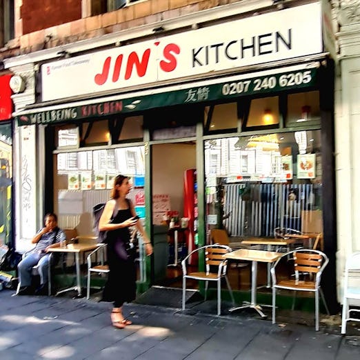 Jin’s Kitchen