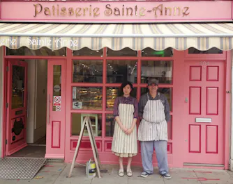 Patisserie Sainte Anne