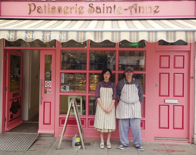 Patisserie Sainte Anne