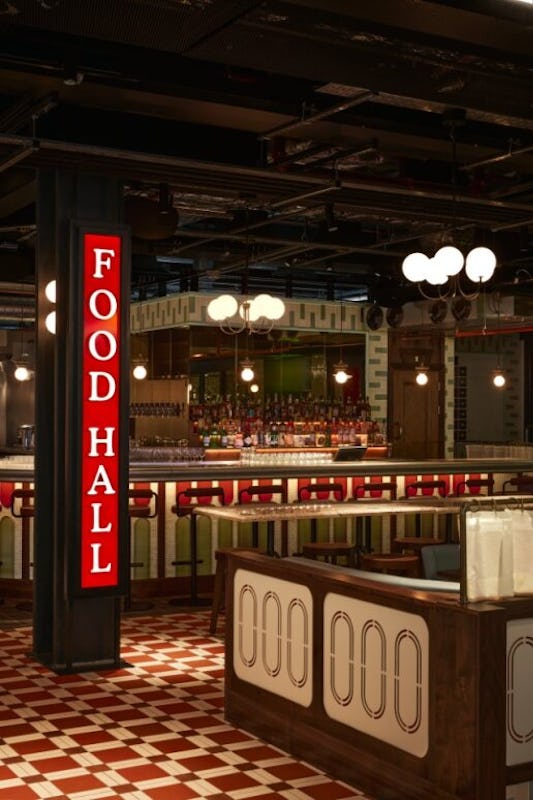 Arcade Battersea