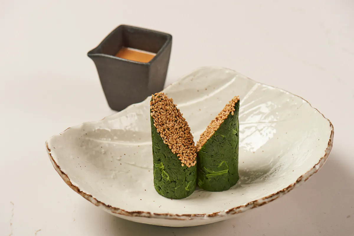 Aqua Kyoto