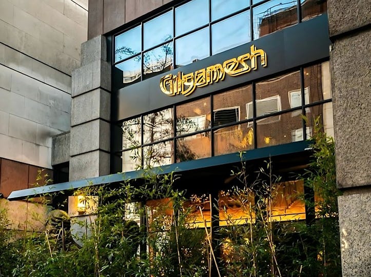 Gilgamesh