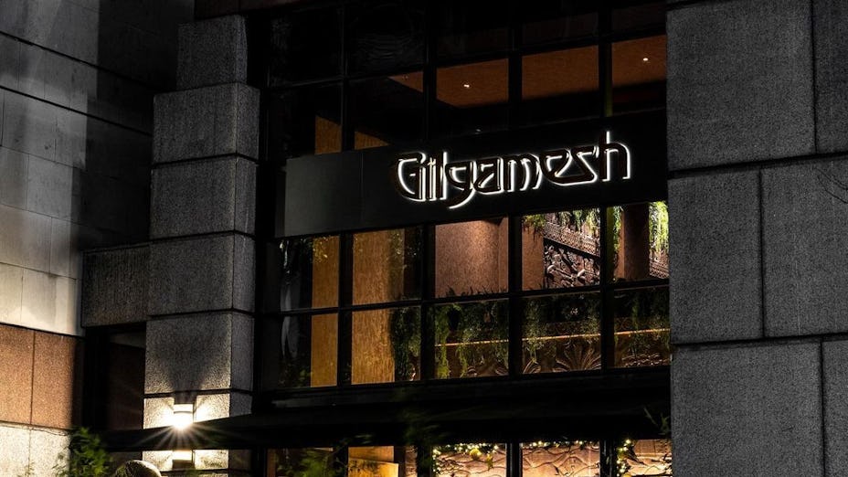 Gilgamesh, London - Restaurant Review, Menu, Opening Times