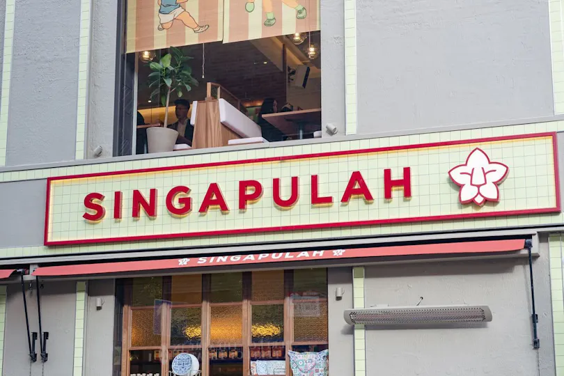 Singapulah